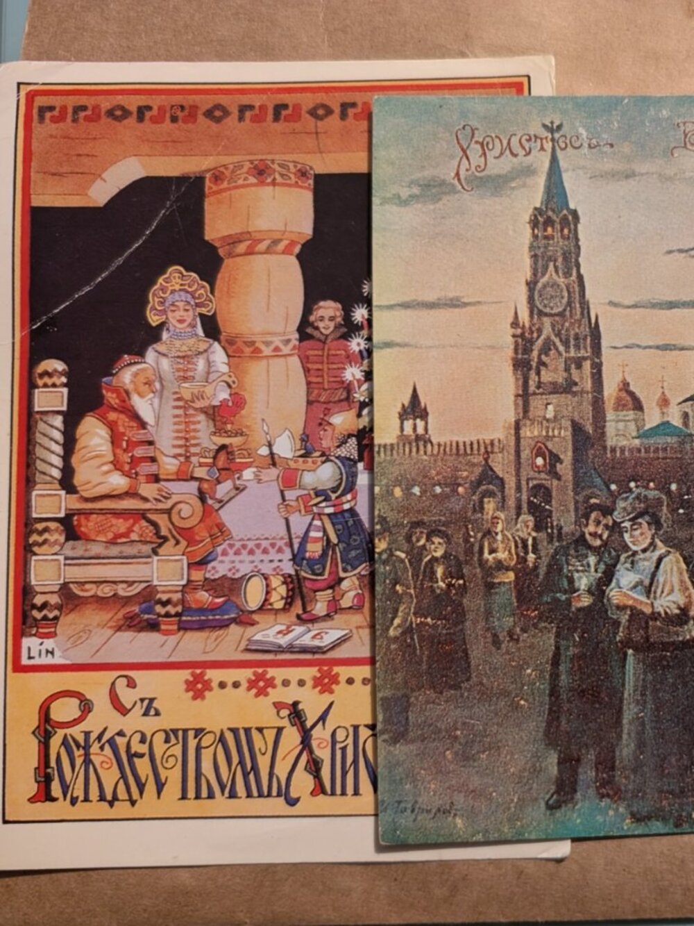 Soviet Union Postcards - Picture 3 of 11
